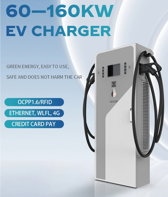 Chargeur de véhicules électriques à courant continu 60 kW 120 kW 160 kW avec OCPP 1.6J Ccs1 Ccs2 Chademo Gbt Ev Station de recharge rapide en courant continu pour véhicules électriques